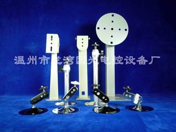 供应监控支架